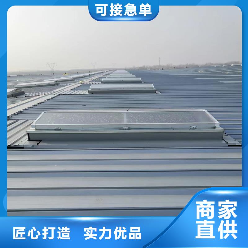 7B型通风天窗（弧形启闭式）施工