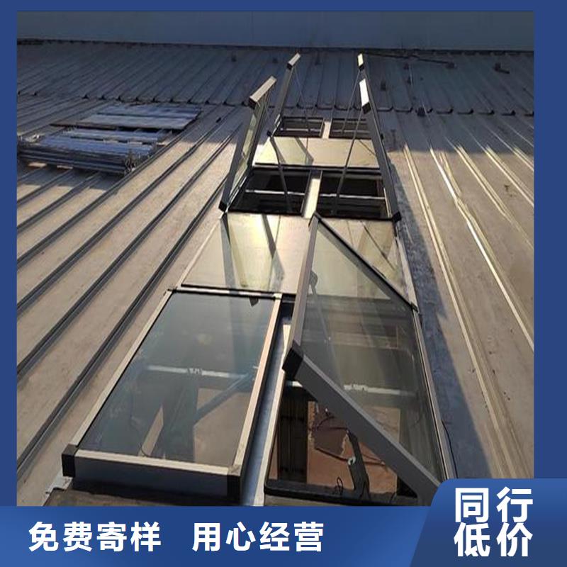 街道弧形通风天窗供应商
