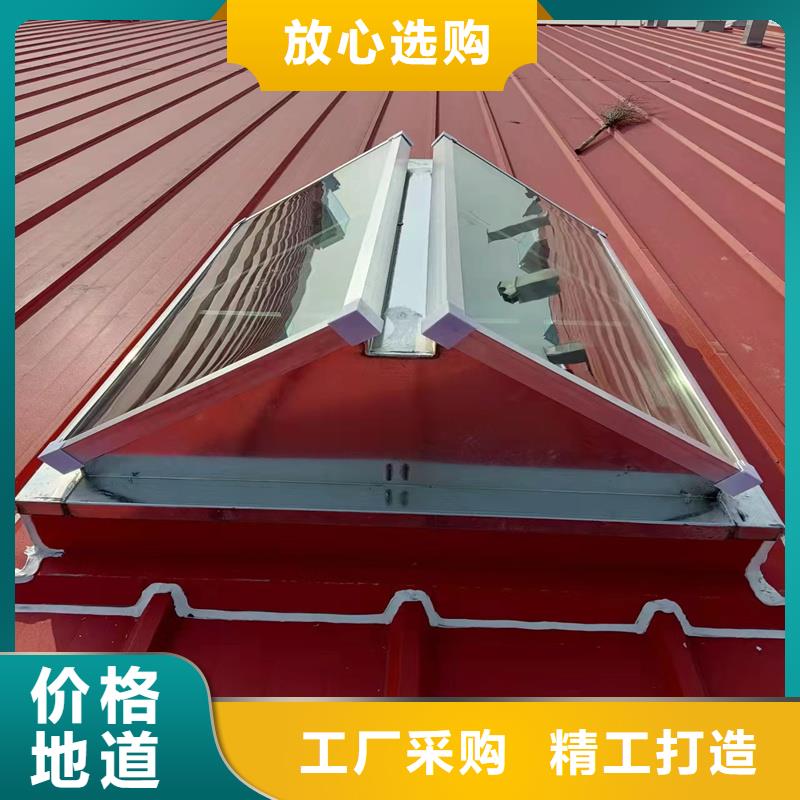 9B型智能薄型天窗（横向启闭式）询问报价