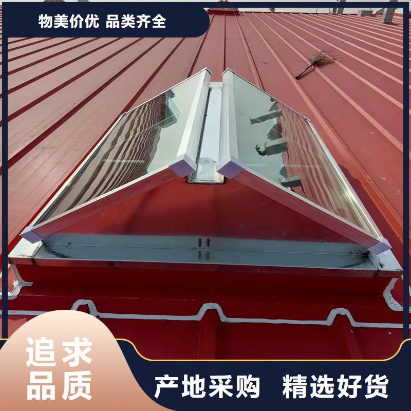 屋脊通风天窗价格合理