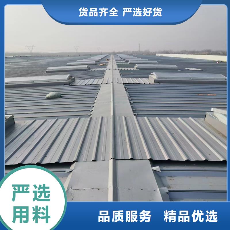 县5型通风天窗(开敞式屋脊天窗）按需定制