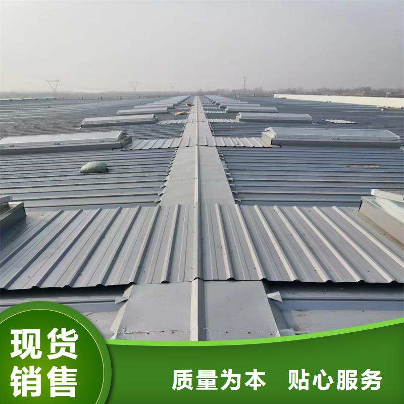 横向薄型天窗欢迎来电
