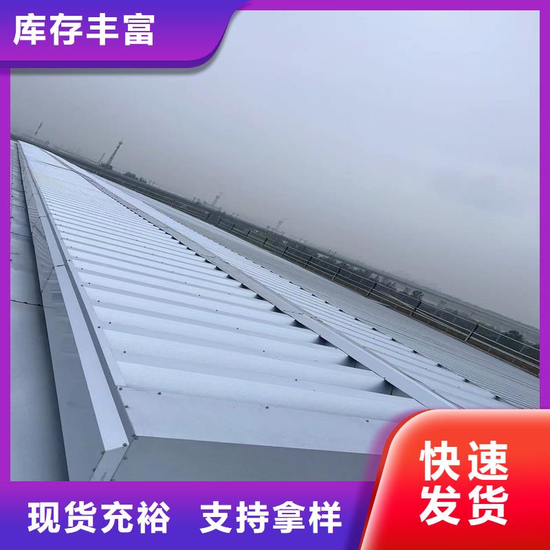 上开型采光排烟天窗实力雄厚
