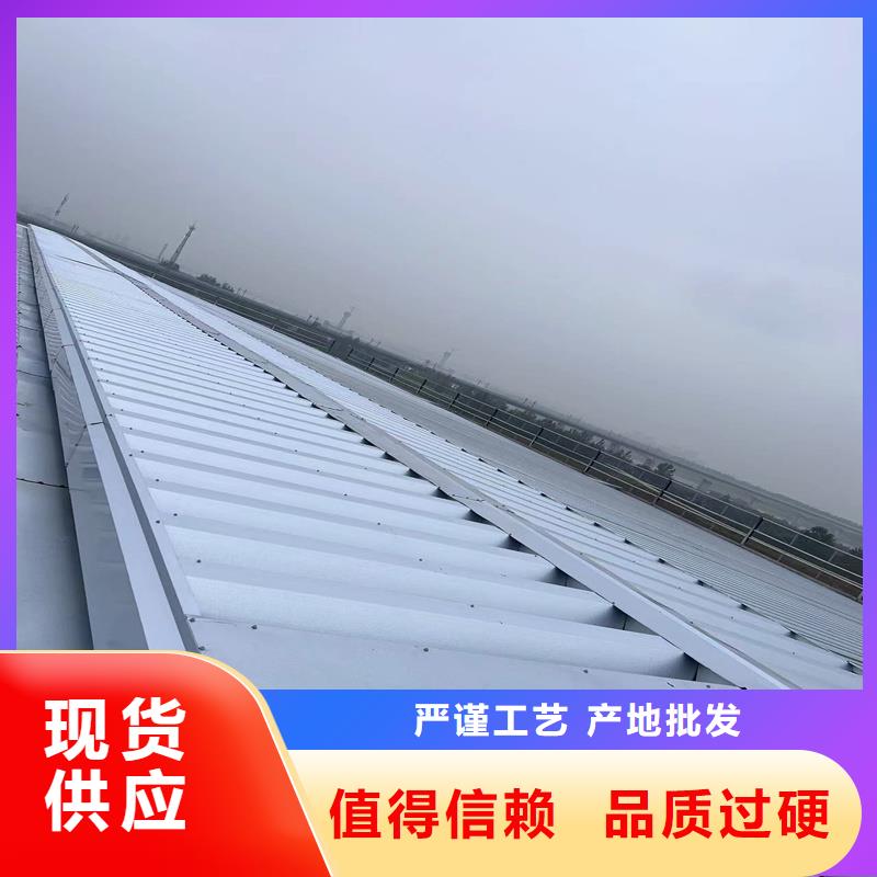 4型通风天窗（启闭式屋脊天窗）种类齐全
