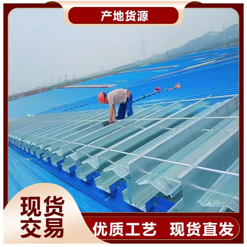 县三角形采光排烟天窗售后无忧