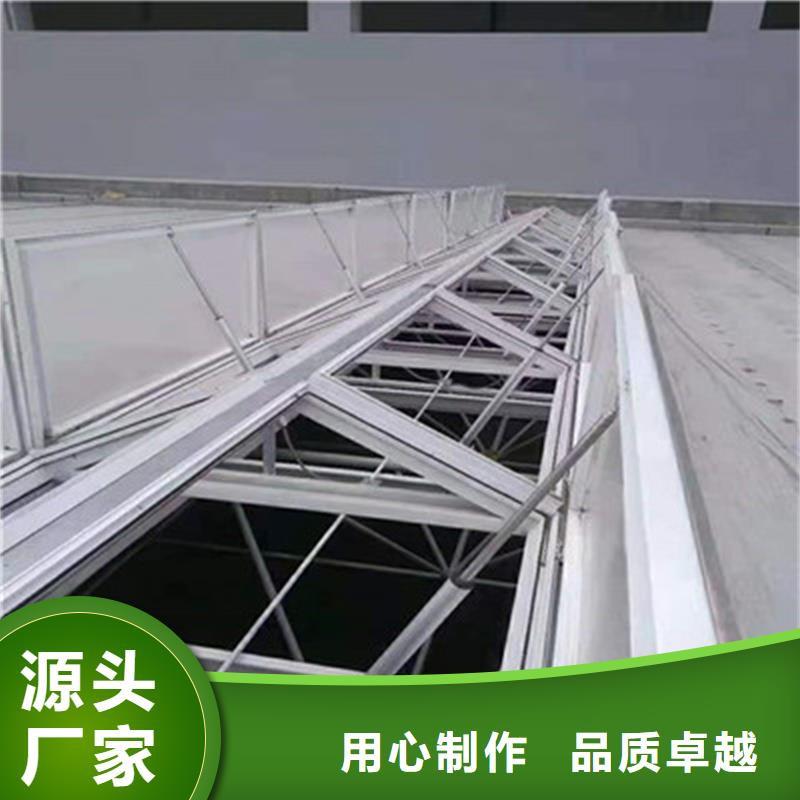 启闭式通风气楼品牌厂家