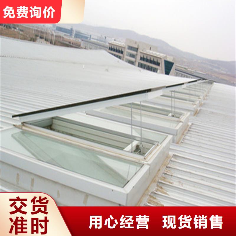 启闭式通风气楼品牌厂家