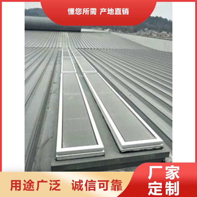 广东省深圳市街道一字型电动采光排烟天窗服务为先
