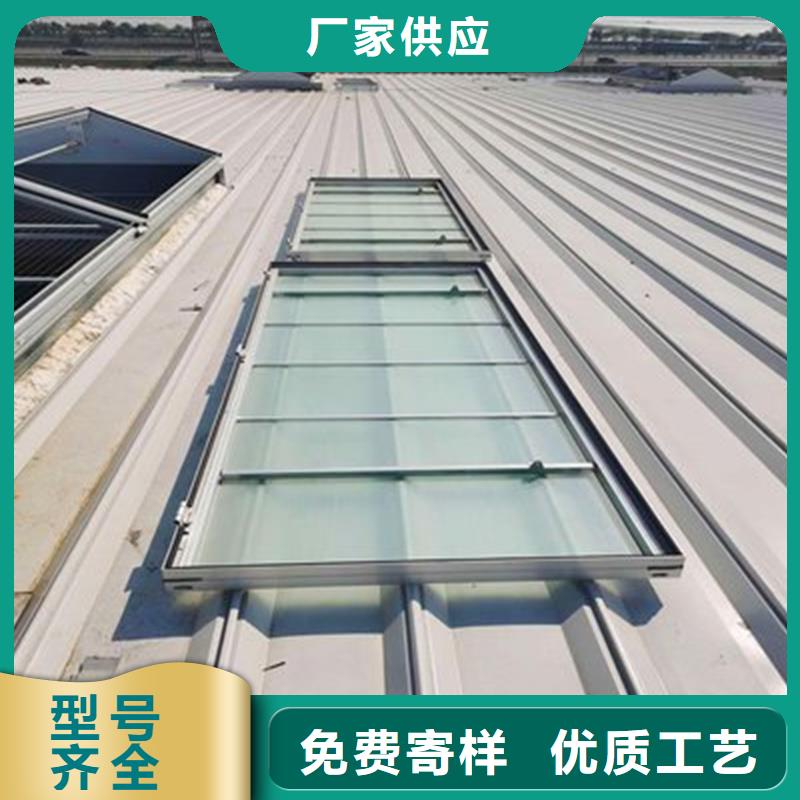 8型圆拱形电动采光天窗欢迎咨询