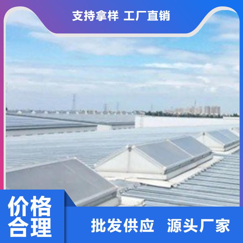 临11CJ33采光排烟天窗质量优