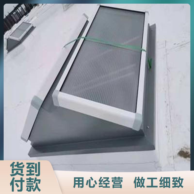 薄型通风天窗诚信企业