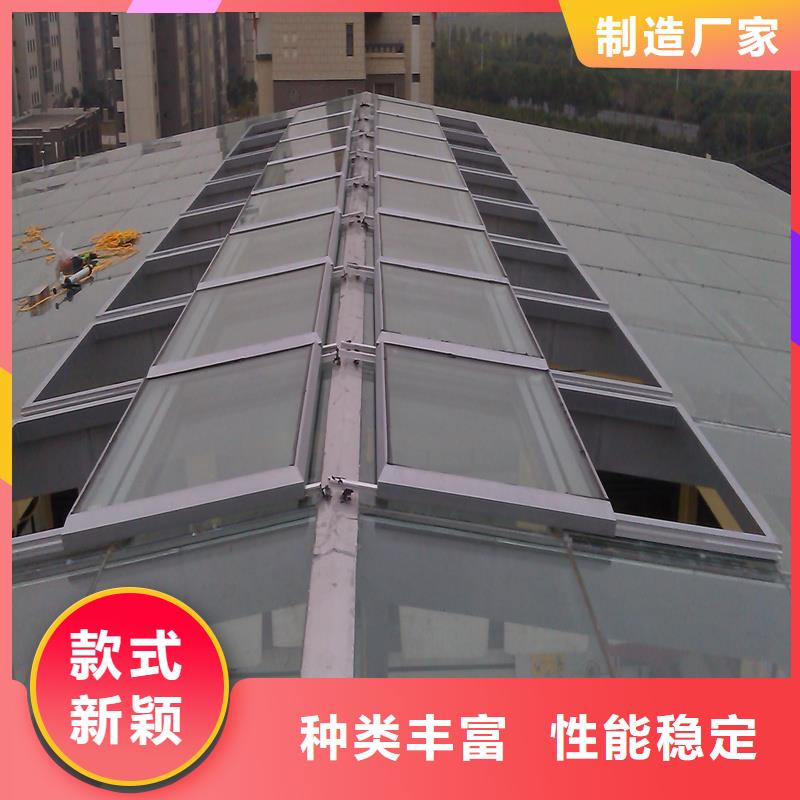 4型通风天窗（启闭式屋脊天窗）多重优惠
