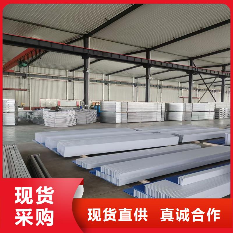 11CJ33采光排烟天窗品质放心