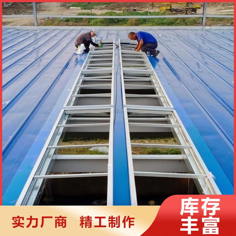 上开型采光排烟天窗实力雄厚