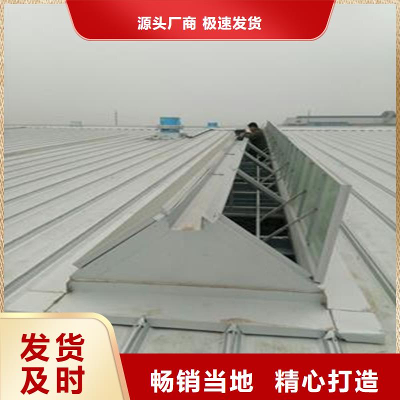 县屋脊通风天窗厂家直供