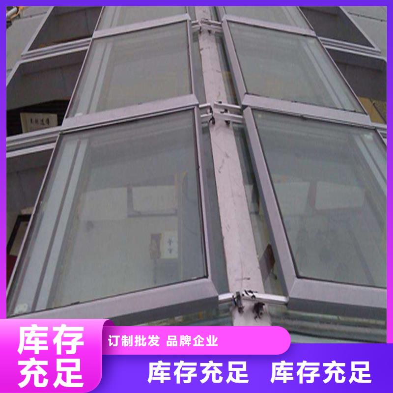 圆拱型采光天窗价格优惠
