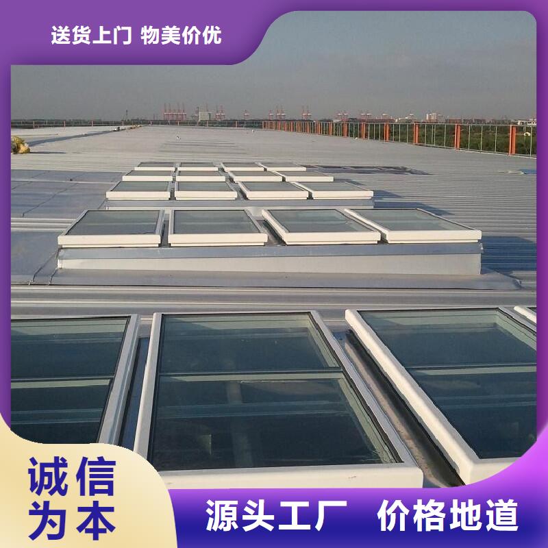 县5型通风天窗(开敞式屋脊天窗）量大从优