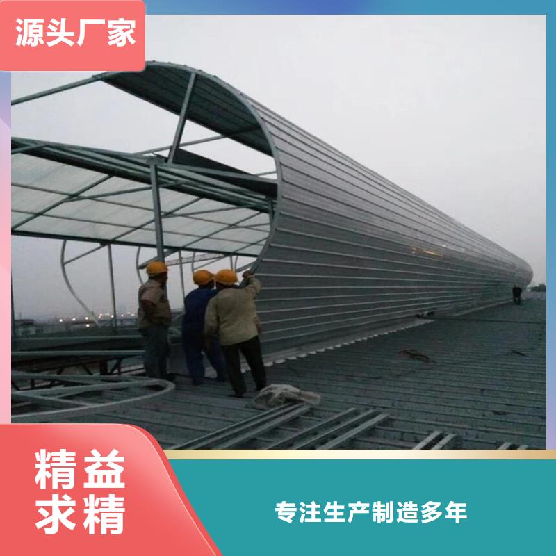 8型圆拱形电动采光天窗欢迎咨询