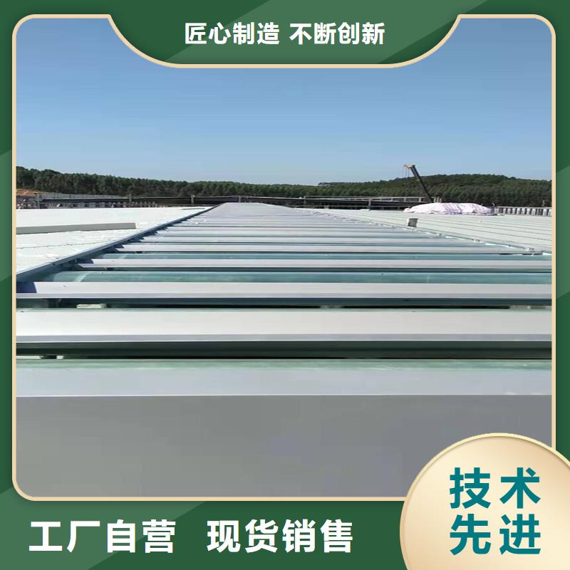 县薄型通风天窗厂家报价