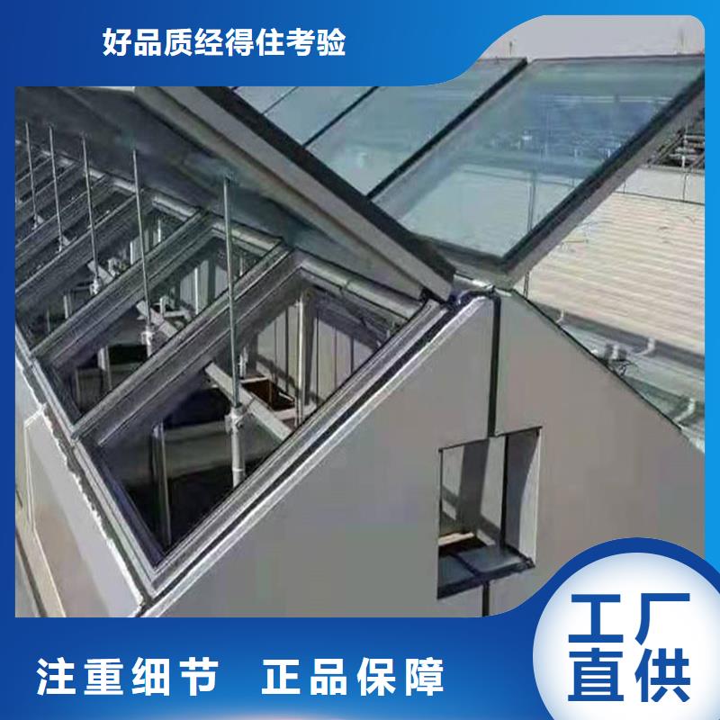 4型通风天窗（启闭式屋脊天窗）多重优惠