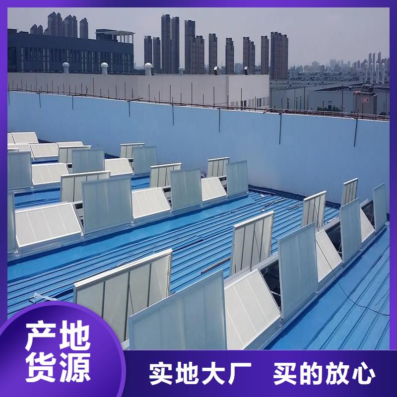 县三角形采光排烟天窗量大从优