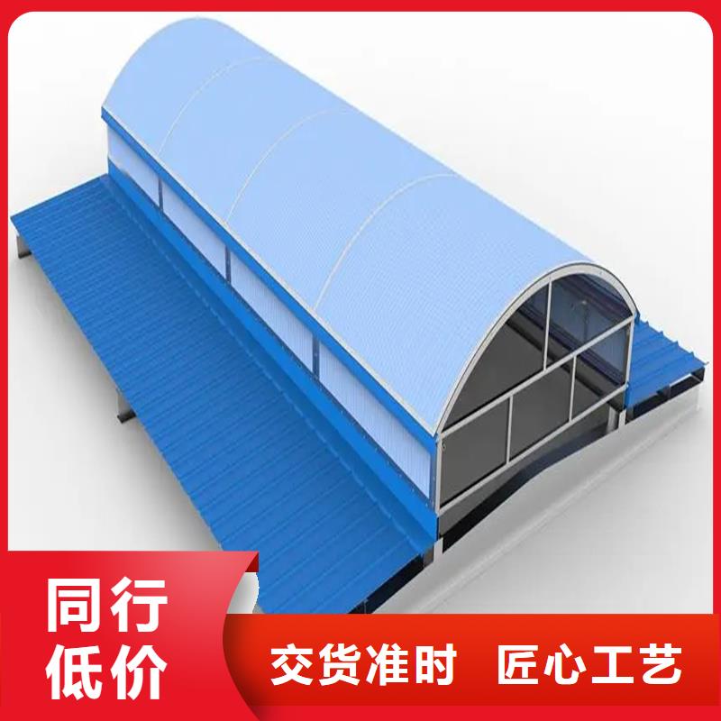 县2型通风天窗（启闭式屋脊天窗）全国配送