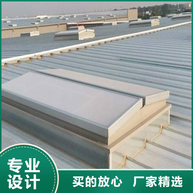 19CJ87-2通风天窗优惠多