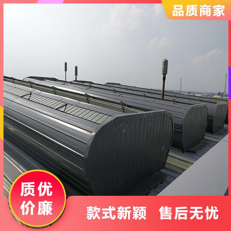 县三角形采光排烟天窗量大从优