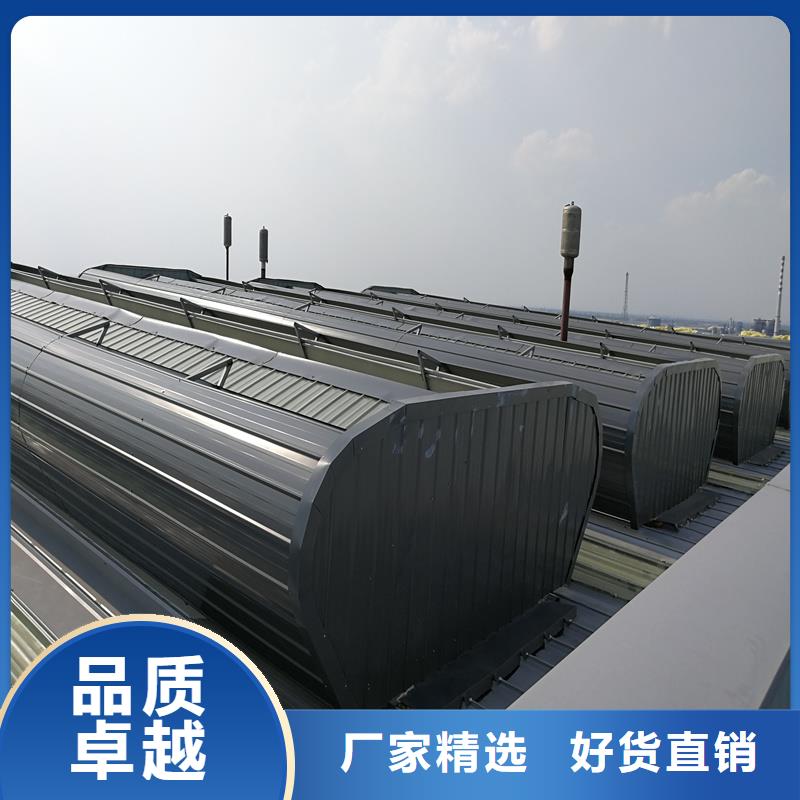 县三角形采光排烟天窗售后无忧