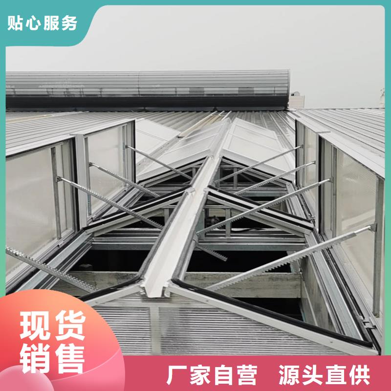 横向通风天窗发货及时