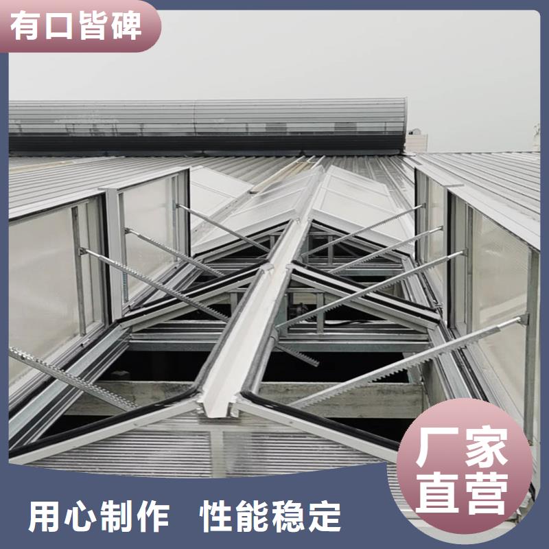 TC1B通风气楼销售