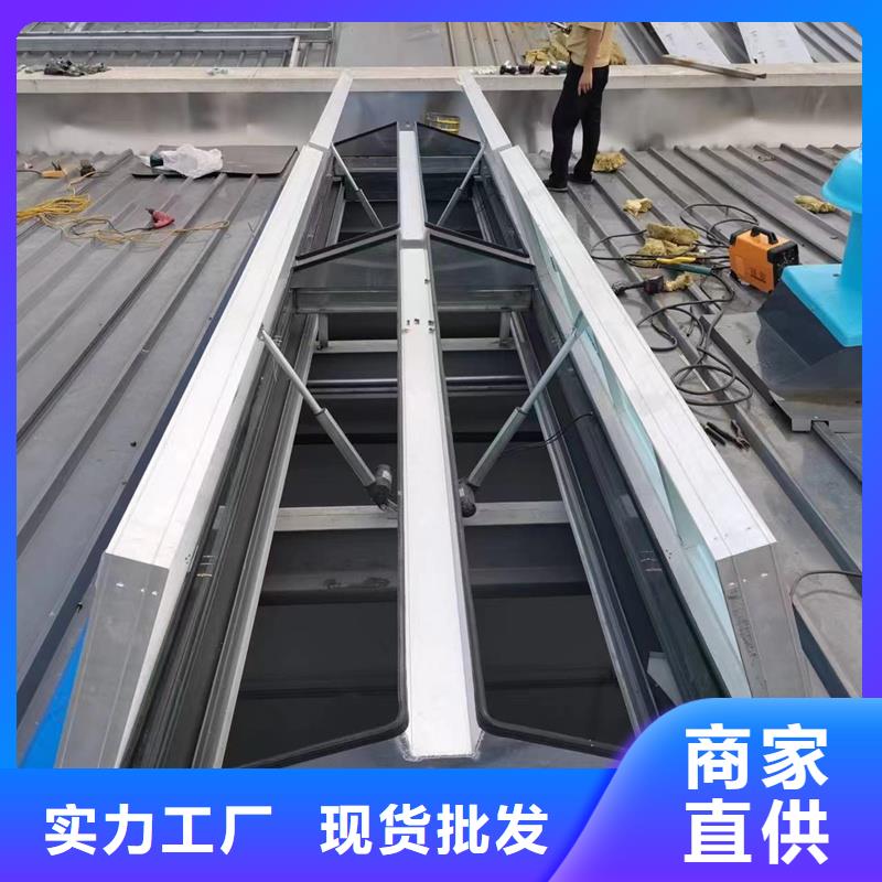 一字型采光天窗公司