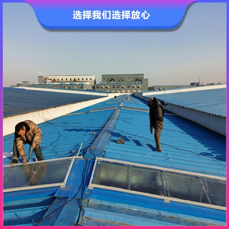 县5型通风天窗(开敞式屋脊天窗）按需定制