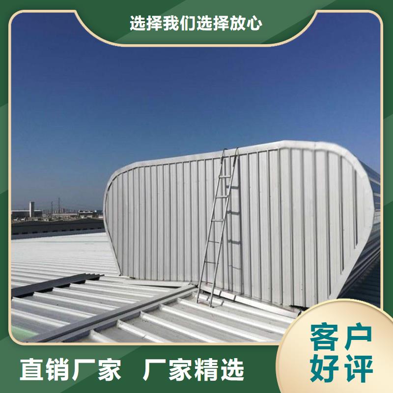 11CJ33采光排烟天窗为您服务