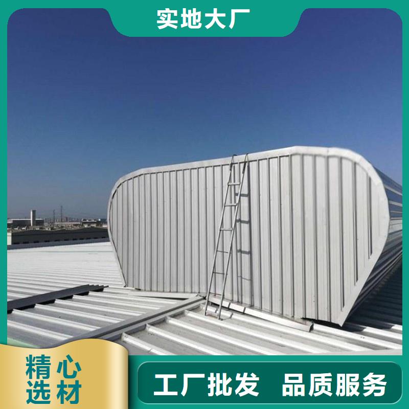 县2型通风天窗（启闭式屋脊天窗）全国配送