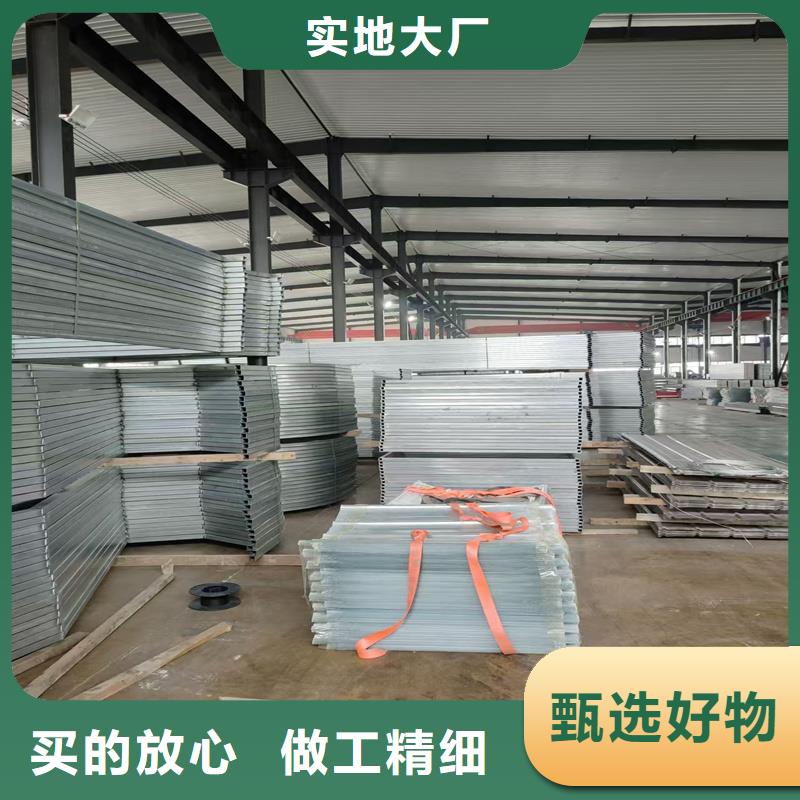 县2型通风天窗（启闭式屋脊天窗）全国配送