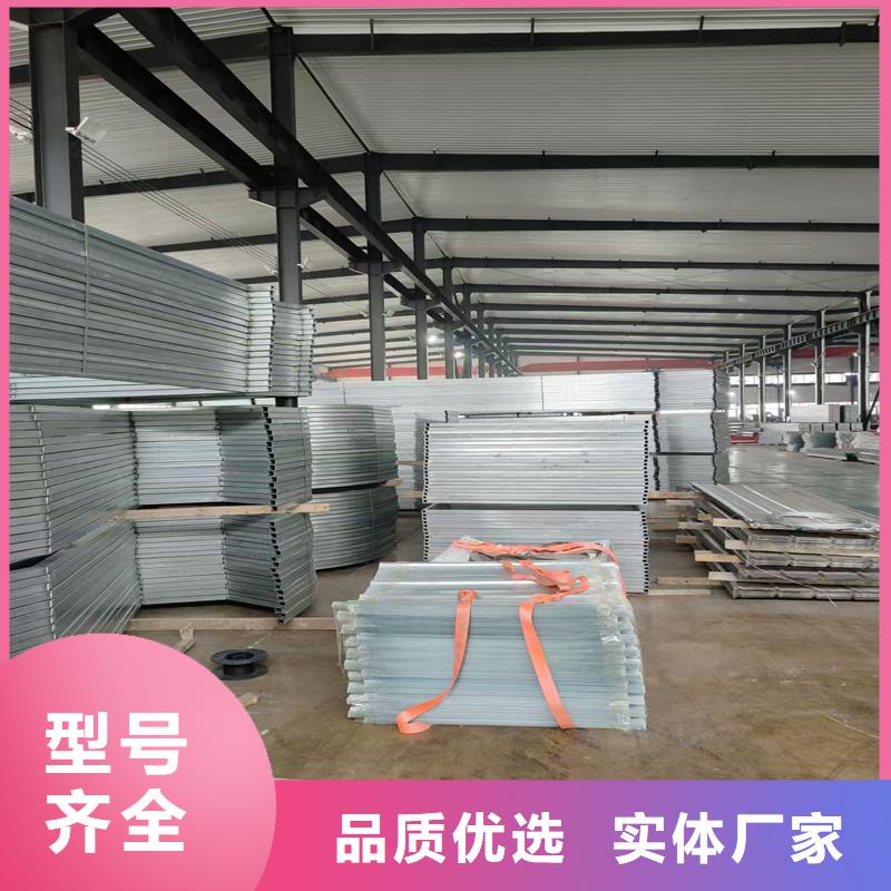 薄型通风天窗规格齐全