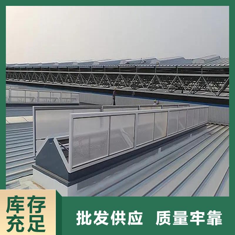 县屋脊通风天窗现货充足