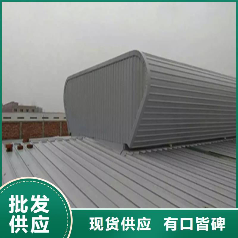 TC5A通风气楼价格公道