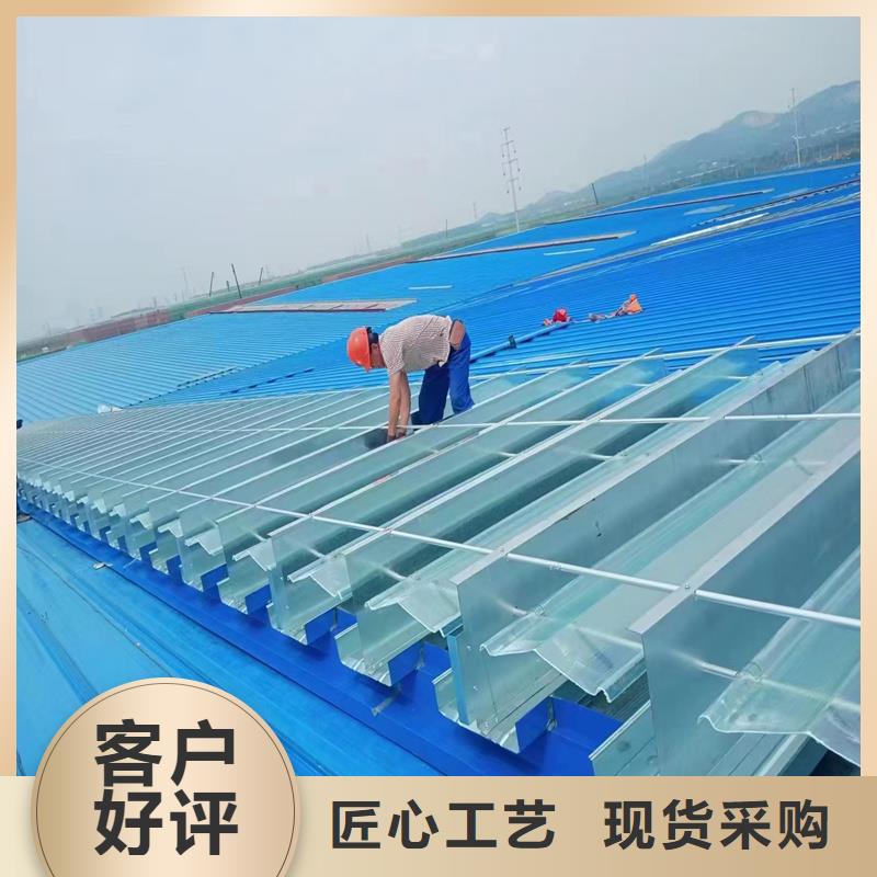 一字型采光天窗品质保证