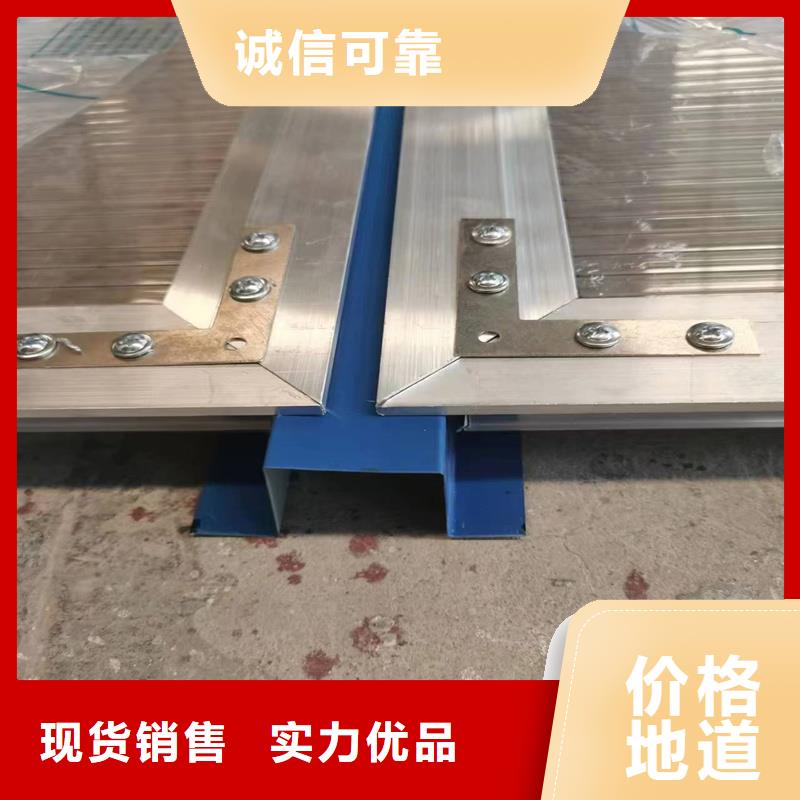 7B型通风天窗（弧形启闭式）施工