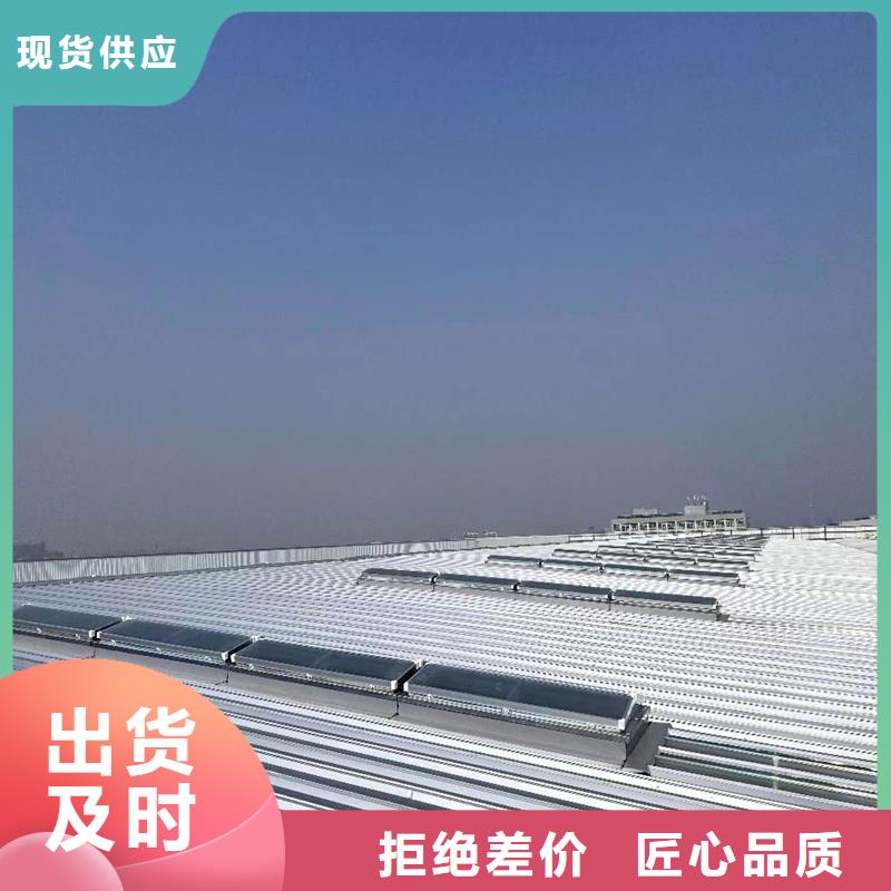 县5型通风天窗(开敞式屋脊天窗）按需定制