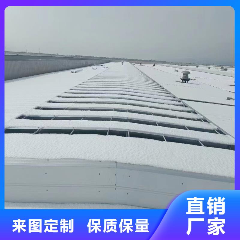 县7C型通风天窗（菱形启闭式）批发价格