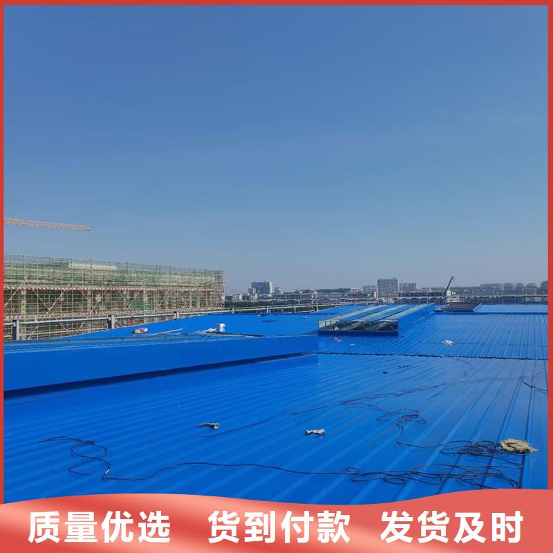 消防排烟天窗实体厂家
