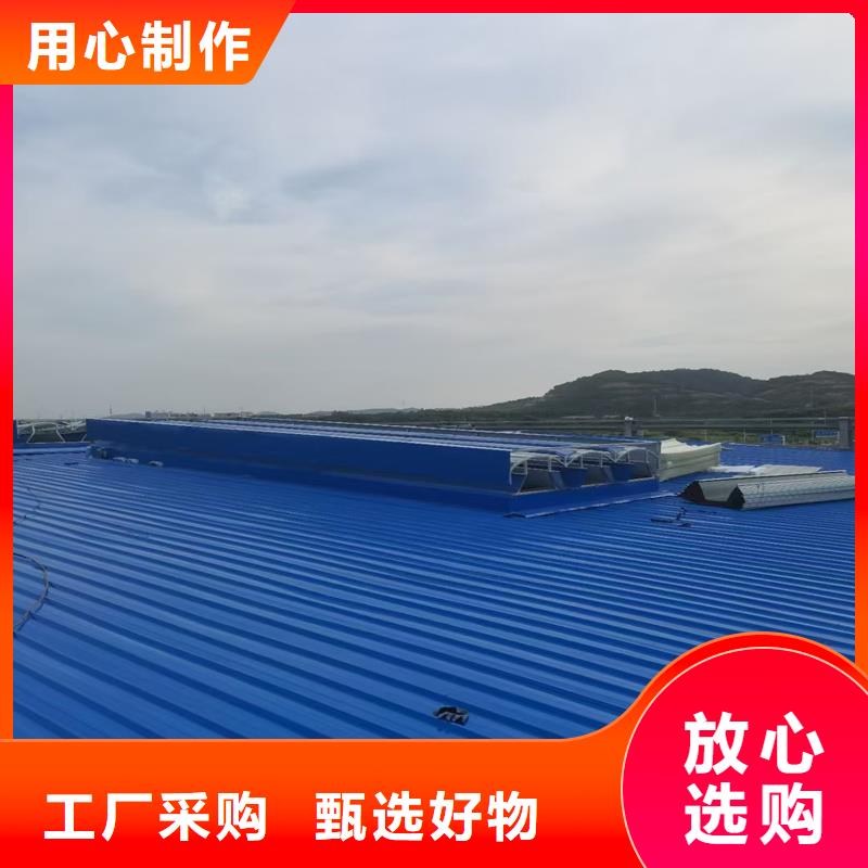 县三角形采光排烟天窗售后无忧