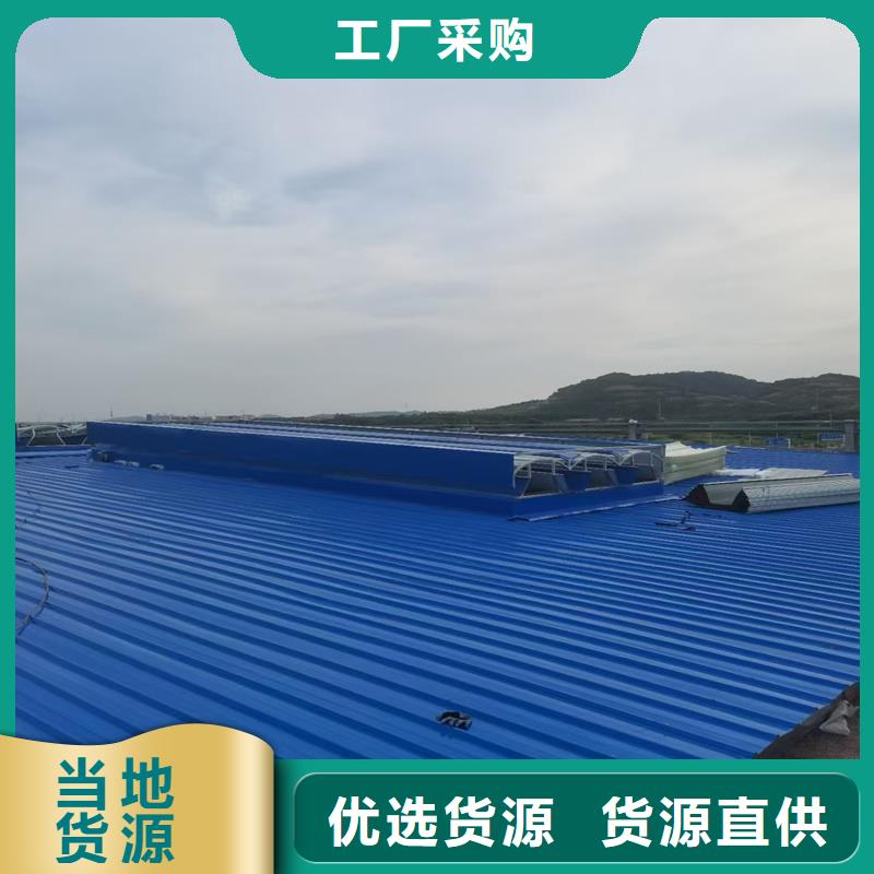 白蕉镇05J621-1通风气楼现货直供