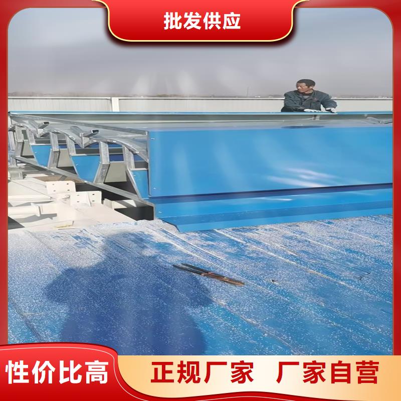 县薄型通风天窗厂家报价
