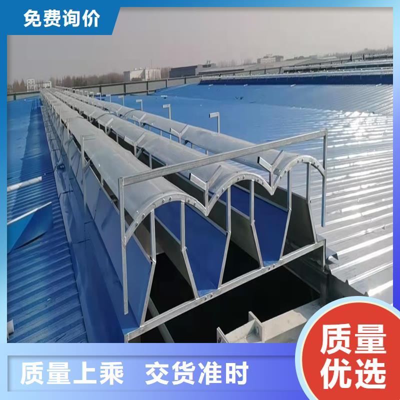 1型通风天窗定制价格