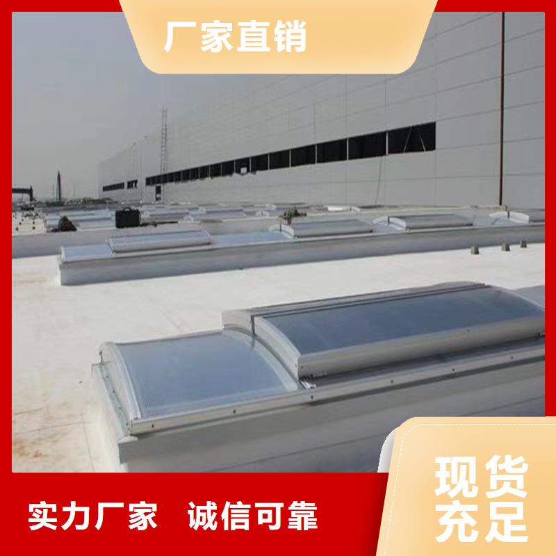 TC3B通风气楼厂家