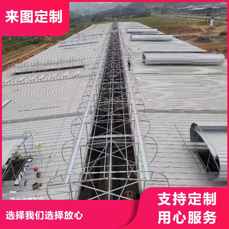 薄型通风天窗规格齐全